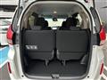 2023 Honda Freed