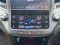 2015 Toyota Crown Hybrid