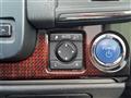 2015 Toyota Crown Hybrid