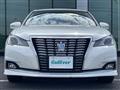 2015 Toyota Crown Hybrid
