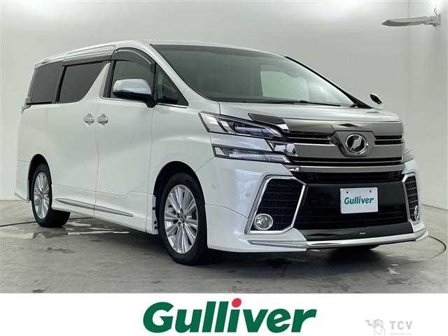 2015 Toyota Vellfire