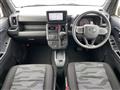 2023 Daihatsu Taft