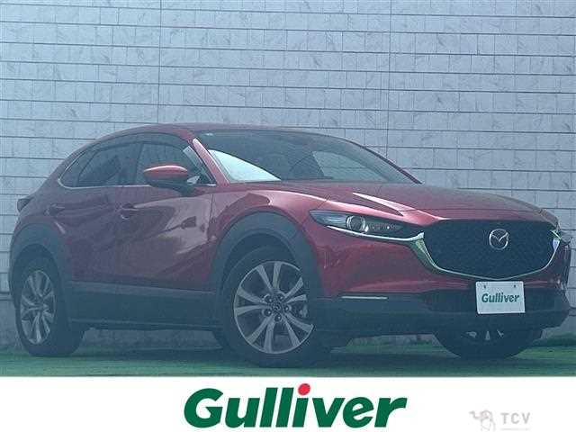 2020 Mazda CX-3