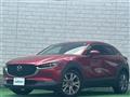 2020 Mazda CX-3