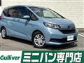 2022 Honda Freed