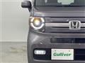 2023 Honda N-VAN