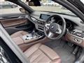 2018 BMW 7 Series