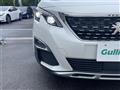 2020 Peugeot 3008