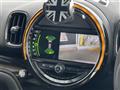 2020 BMW MINI