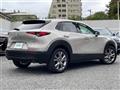 2022 Mazda CX-3