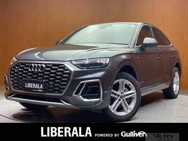 2021 Audi Q5