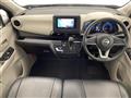 2023 Nissan DAYZ