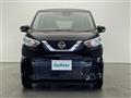 2023 Nissan DAYZ
