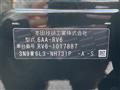 2023 Honda VEZEL