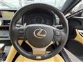 2016 Lexus RC