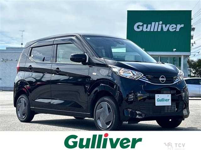 2025 Nissan DAYZ
