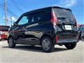2025 Nissan DAYZ