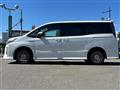 2017 Toyota Noah