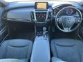 2019 Toyota Crown Hybrid