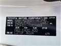 2019 Toyota Crown Hybrid