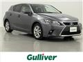2014 Lexus CT