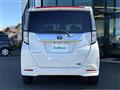 2023 Toyota Roomy