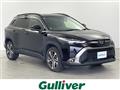 2023 Toyota CorollaCross