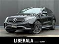 2022 Mercedes-Benz Mercedes-Benz Others