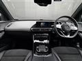 2022 Mercedes-Benz Mercedes-Benz Others