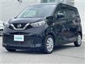 2019 Nissan DAYZ