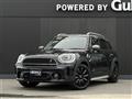 2023 BMW MINI