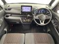 2021 Mitsubishi eK SPACE