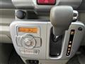 2023 Nissan Clipper Rio