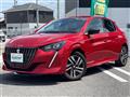 2023 Peugeot 208