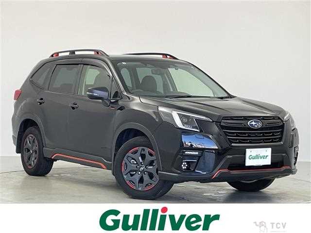 2023 Subaru Forester