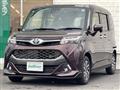 2019 Toyota Tank