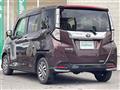 2019 Toyota Tank