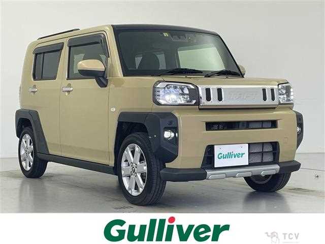 2023 Daihatsu Taft