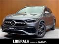 2020 Mercedes-Benz GLA-Class