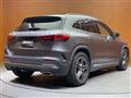 2020 Mercedes-Benz GLA-Class