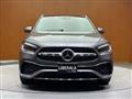 2020 Mercedes-Benz GLA-Class