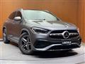 2020 Mercedes-Benz GLA-Class