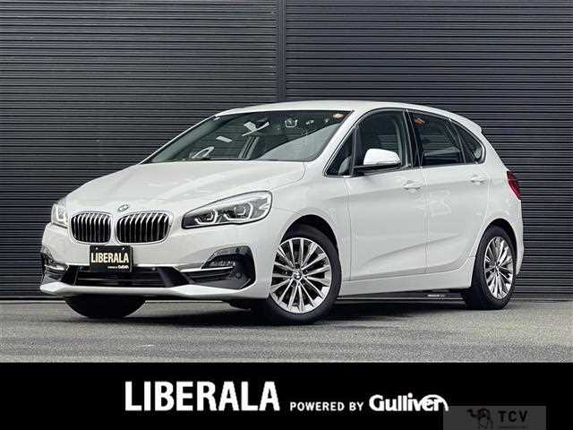 2021 BMW 2 Series