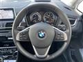 2021 BMW 2 Series