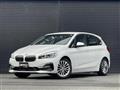 2021 BMW 2 Series