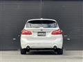2021 BMW 2 Series