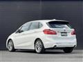 2021 BMW 2 Series