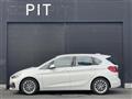 2021 BMW 2 Series