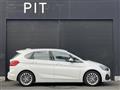 2021 BMW 2 Series