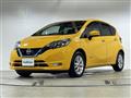2020 Nissan Note
